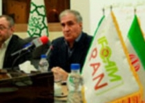 عضویت ایران در مجمع شهرداری های آسیایی حامی توسعه کشاورزی ارگانیک