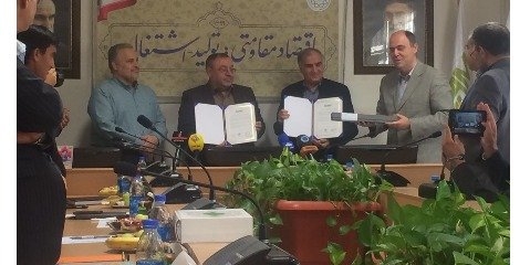 افزایش مراکز عرضه محصولات ارگانیک در تهران