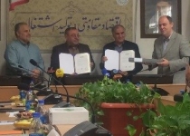 افزایش مراکز عرضه محصولات ارگانیک در تهران