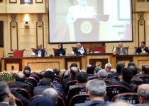 برگزاری همایش روز ملی آب در اتاق ایران