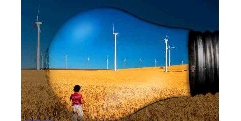 ظرفیت نیروگاه بادی در ایران حدود نیمی از اوج بار را تأمین می‌کند