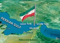 ریشه اختلافات بر سر نام خلیج‌ همیشگی فارس