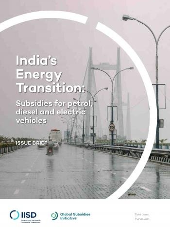 مقایسه یارانه سوخت های فسیلی با انرژی های تجدیدپذیر در هند