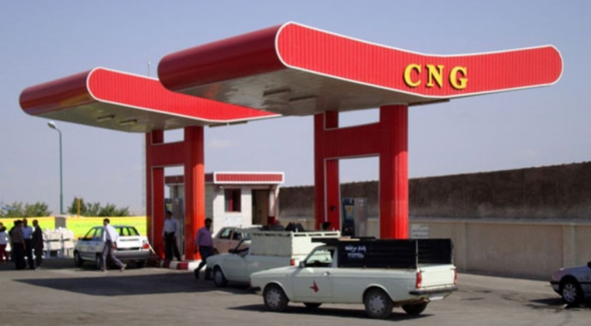 جایگاه‌های سوخت CNG متقاضی تعطیلی هستند | چرا کارمزد جایگاه‌ها افزایش نیافت؟