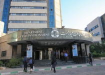 تشکیل وزارت محیط زیست بار دیگر در مجلس مطرح شد