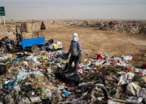 مراکز دفن زباله در کشور کاهش یافت