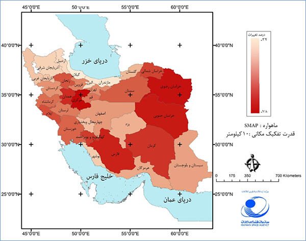 نقشه ماهواره ای تغییرات رطوبت خاک در کشور