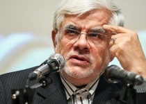 با منابع محدود نمی توان مشکلات محیط زیست را حل کرد