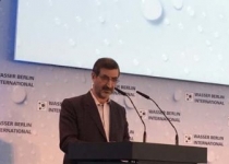 ایران و آلمان در زمینه تحقیقات مشترک آب تفاهم نامه امضا کردند