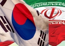 امضای تفاهمنامه همکاری محیط زیستی میان ایران و کره جنوبی