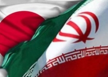 همکاری ایران و ژاپن در زمینه احداث نیروگاه‌های لجن‌سوز