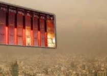 نبود سیستم سنجش آلودگی هوا در برخی شهرها 
