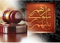 وزن بالای محیط زیستی‌ها در میان منتخبان شوراها