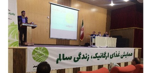  200 نوع بیماری منشاء تغذیه ای دارد