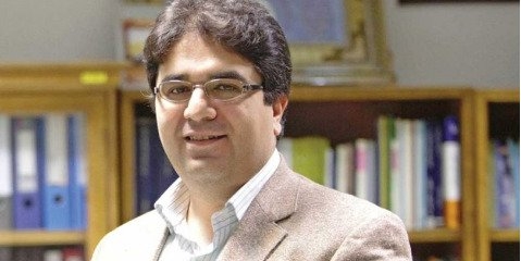 ناصر حکیمی، معاون فناوری‌های نوین بانک مرکزی شد