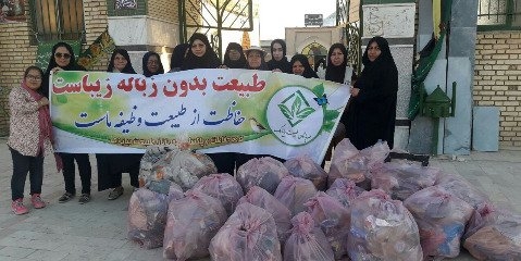 قرارهای سبز هفته پایانی مهر ماه قرارهای سبز هفته پایانی مهر ماه