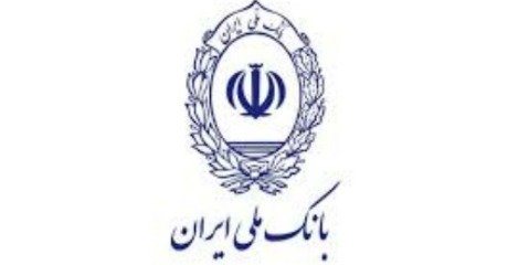 مرکز نوآوری بانک ملی ایران، گام تازه ای برای حمایت از استارت آپ ها
