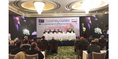 آغاز راه همکاری کشاورزی ایران و اروپا