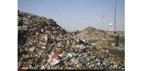 روزانه ۵۰ هزار تن زباله در کشور تولید می‌شود