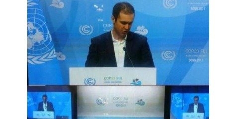 متن بیانیه ایران در کنفرانس جهانی تغییر اقلیم (COP۲۳) منتشر شد