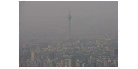 افزایش مرگ و میر تهرانی‌ها بر اثر آلودگی هوا