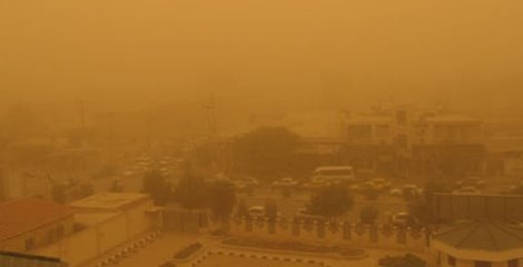  آغاز فعالیت سامانه بارشی در برخی نقاط کشور