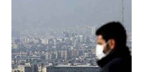 هشدار مرکز پایش آلودگی هوای محیط زیست استان تهران نسبت به وارونگی دما