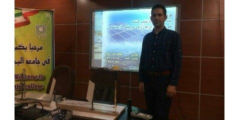 ساخت پایه های هوشمند سلول های خورشیدی در البرز