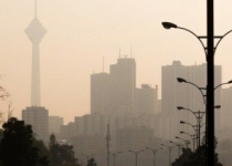 پیش شرط های مهار آلودگی هوا