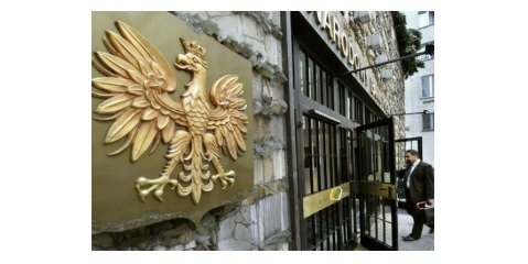 طرح مخفیانه بانک مرکزی لهستان برای حمله به ارزهای رمزنگار