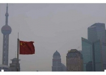 جمع آوری مالیات محیط زیستی در چین