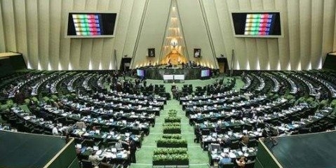«فرآورده‌های نفتی» از منابع حاصل از صادرات نفت حذف شد