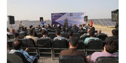  افتتاح نیروگاه خورشیدی ۱۰ مگاواتی در جزیره قشم 