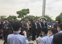 گرامیداشت روز جهانی زمین پاک در بوستان المهدی 