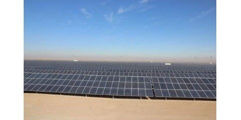  نیروگاه بزرگ خورشیدی در استان یزد ظرفیتی بیش از 33 مگاوات دارد