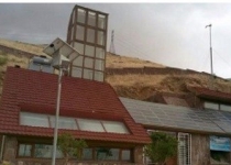 وارد مدار شدن نیروگاه‌های خورشیدی شمال تهران 