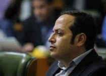 تاکید بر شناسایی پروژه‌های دارای اثرات منفی شدید در قالب لیست قرمز