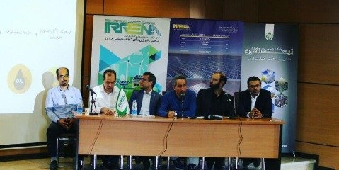 درخواست انجمن انرژی های تجدیدپذیر ایران (اتاق بازرگانی) از نمایندگان مجلس