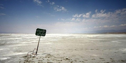 دریاچه ارومیه در دستیابی به تراز اکولوژیک۲ سال عقب است