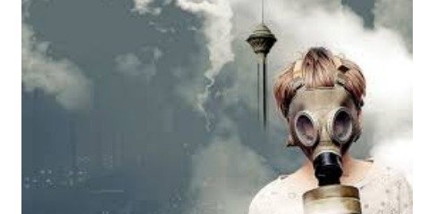 تاریخچه نام گذاری هوای پاک در ایران