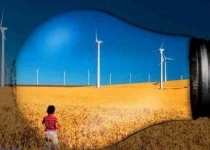 ظرفیت نیروگاه بادی در ایران حدود نیمی از اوج بار را تأمین می‌کند