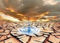 بحران کم آبی و لزوم تاکید بر طرح های بازچرخانی و جلوگیری از مصرف آب