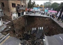 زنگ خطر فرونشست زمین در تهران