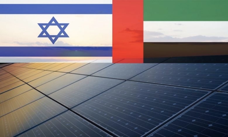 نقش انرژی های تجدیدپذیر در توافق امارات و اسرائیل