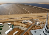  بزرگ ترین پارک انرژی خورشیدی جهان چه ویژگی هایی دارد؟
