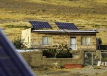فراخوان توانیر برای شناسایی سرمایه گذاران علاقمند و احداث 3000 مگاوات نیروگاه خورشیدی روستایی