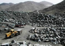 ایرادهای حقوقی واگذاری شش هزار معدن توسط صمت