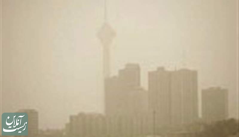 گرد و غبار در تهران