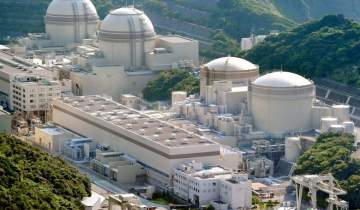 انرژی هسته ای فرانسه