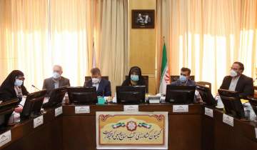 نشست کمیسیون کشاورزی، آب، منابع طبیعی و محیط زیست مجلس شورای اسلامی